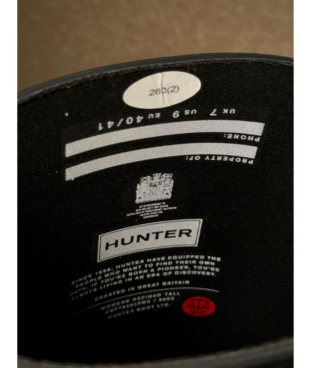 HUNTER Черные резиновые сапоги, фото 8