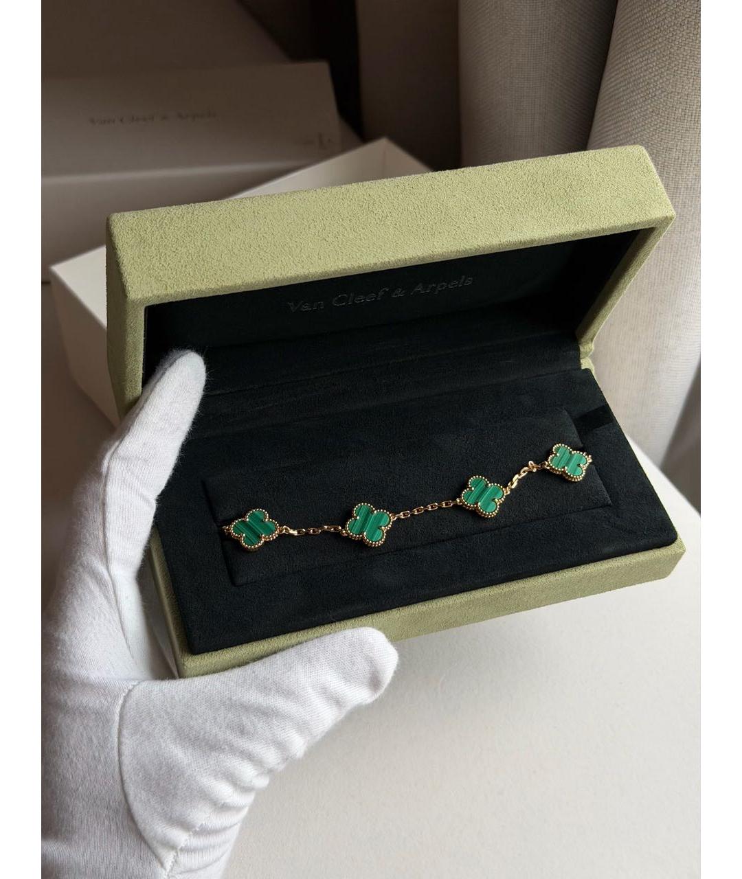 VAN CLEEF & ARPELS Зеленый браслет из желтого золота, фото 2