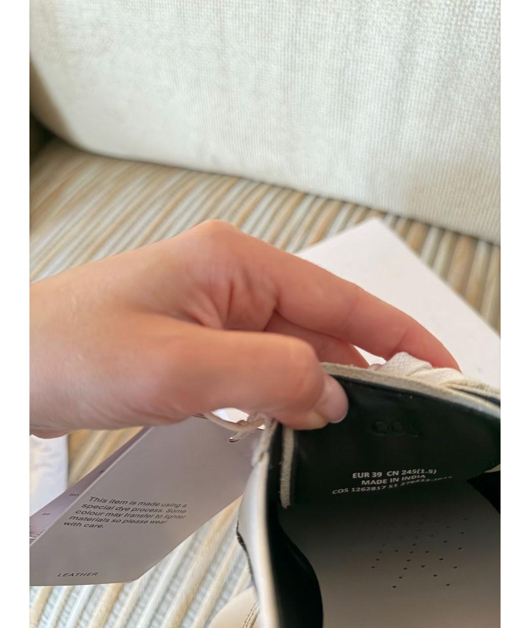 COS Бежевые кожаные кроссовки, фото 6