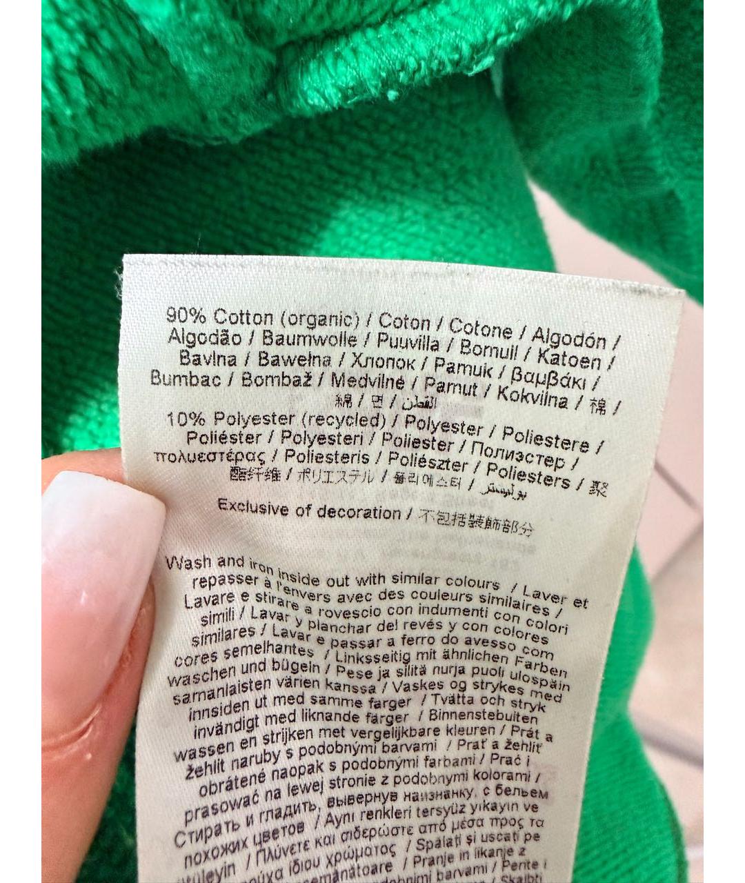 Изображение продукта