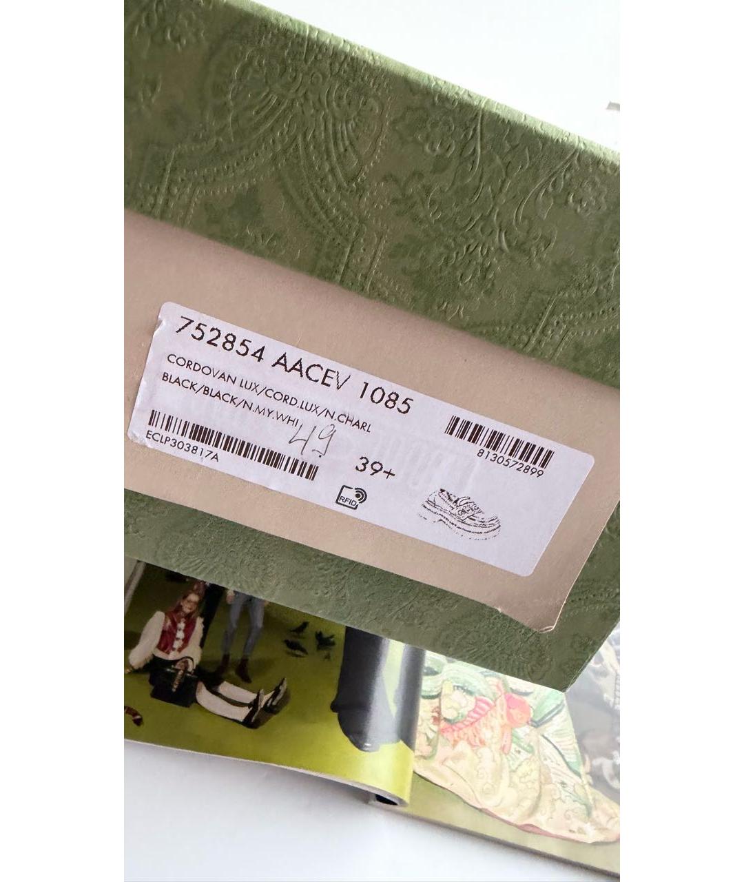 GUCCI Черные кожаные лоферы, фото 8