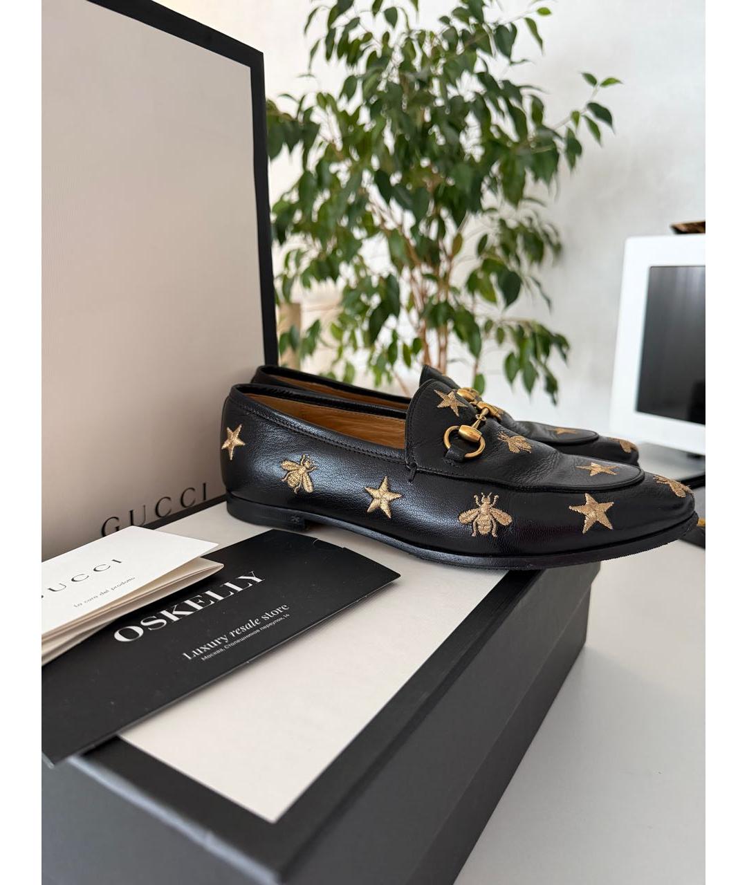 GUCCI Черные кожаные мокасины, фото 3