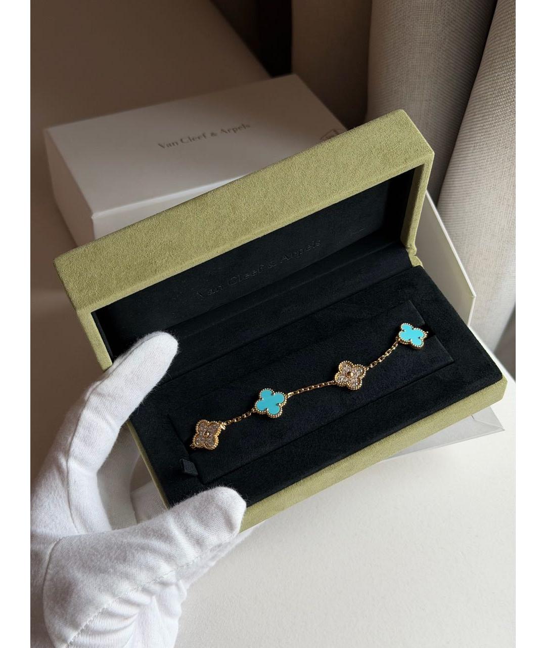 VAN CLEEF & ARPELS Бирюзовый браслет из желтого золота, фото 2