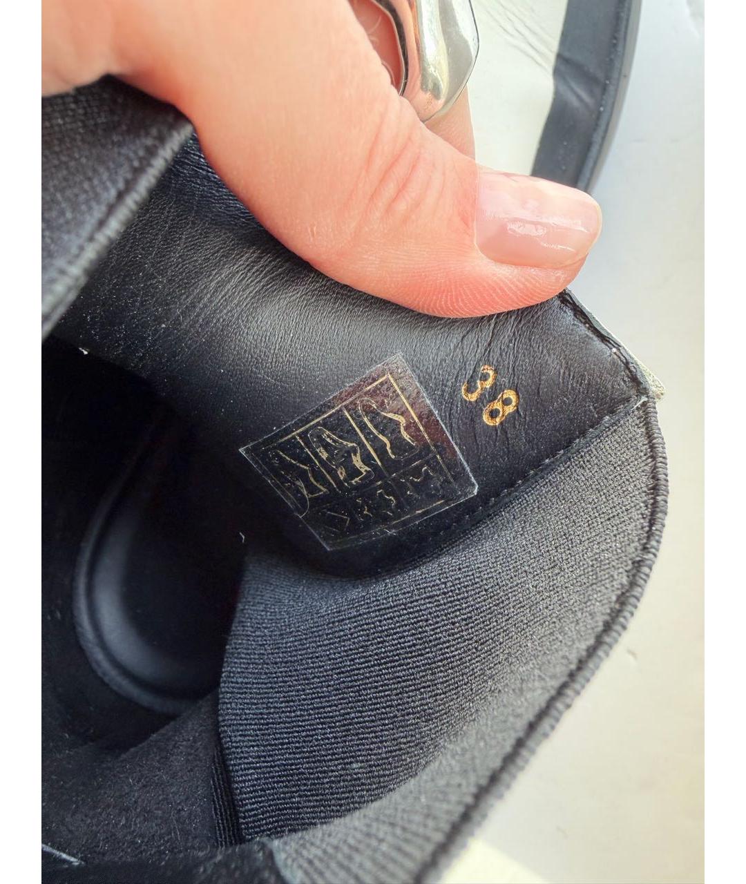 NEOUS Мульти кожаные полусапоги, фото 6