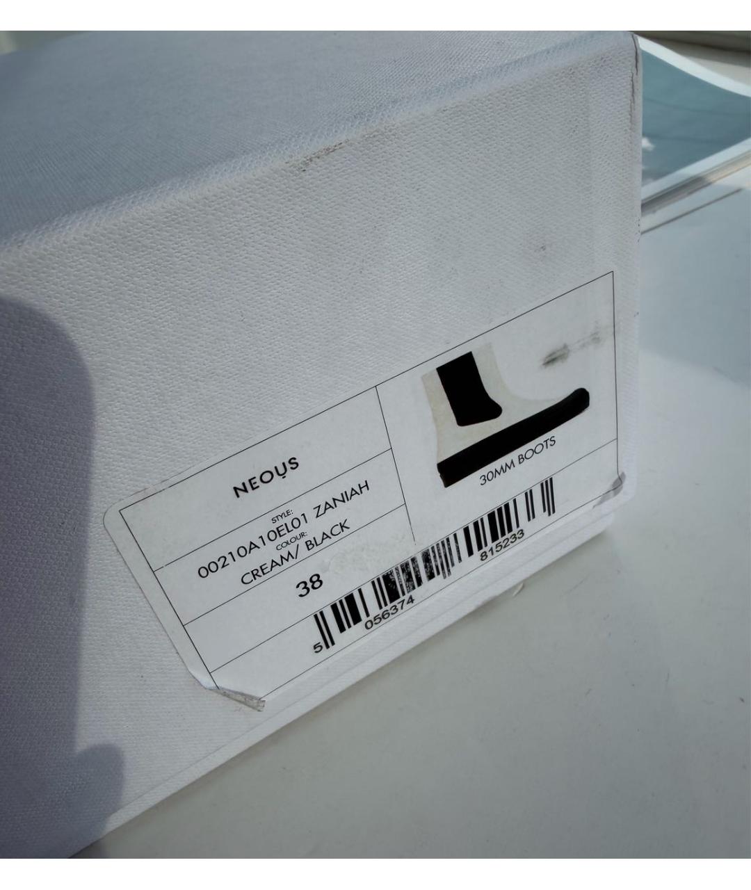 NEOUS Мульти кожаные полусапоги, фото 7