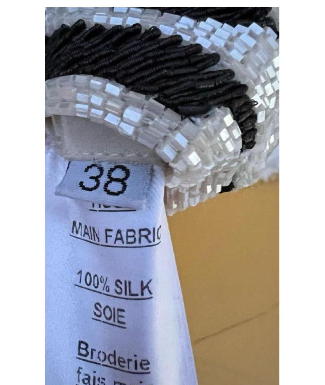 BALMAIN Бежевый шелковый жилет, фото 5