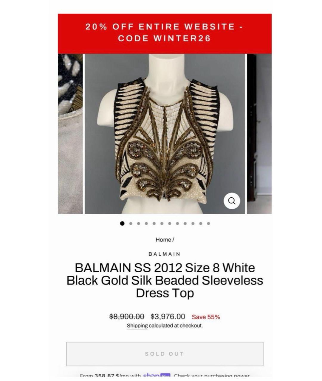 BALMAIN Бежевый шелковый жилет, фото 6