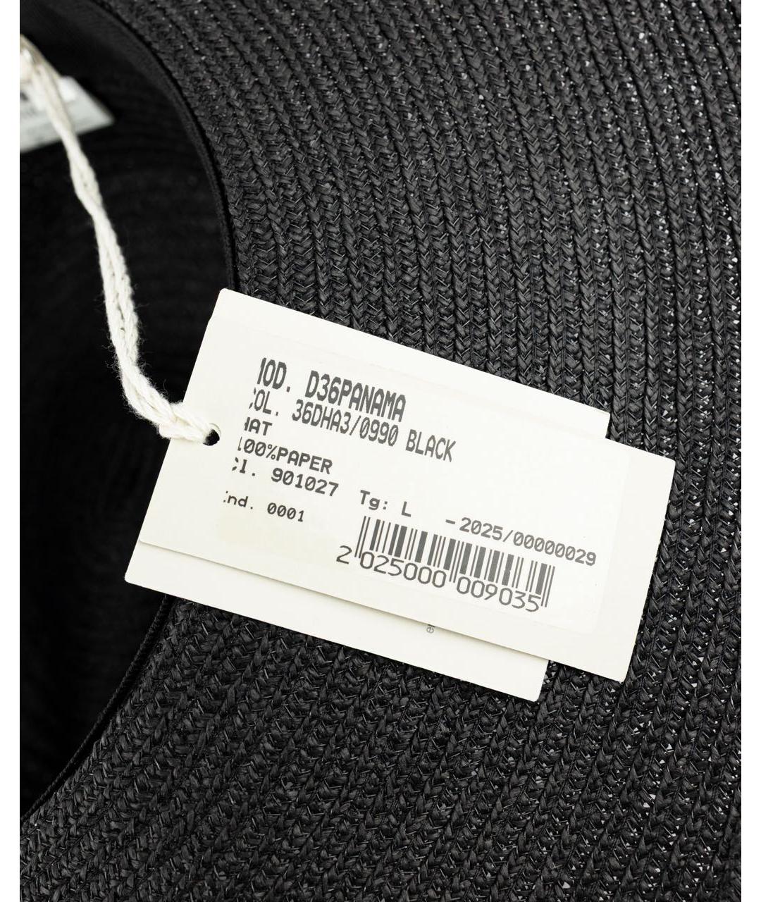 PANICALE Черная соломенная шляпа, фото 4