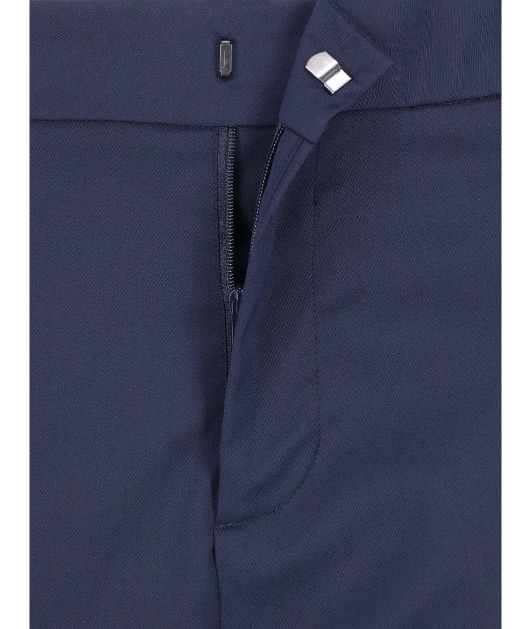 Cruna Синие полиэстеровые повседневные брюки, фото 5