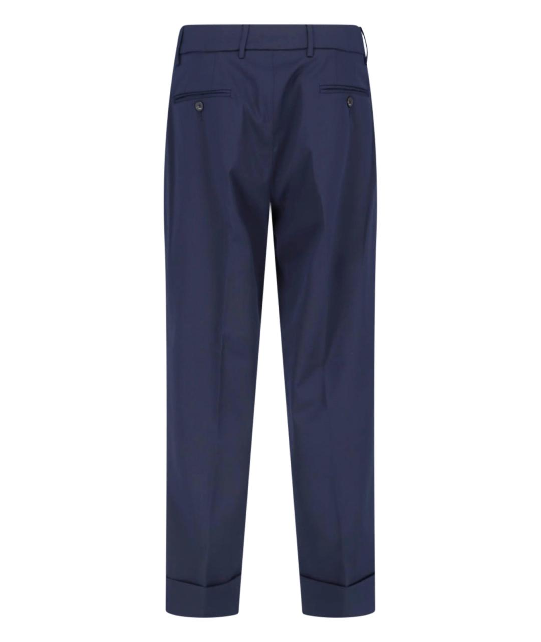 Cruna Синие полиэстеровые повседневные брюки, фото 2