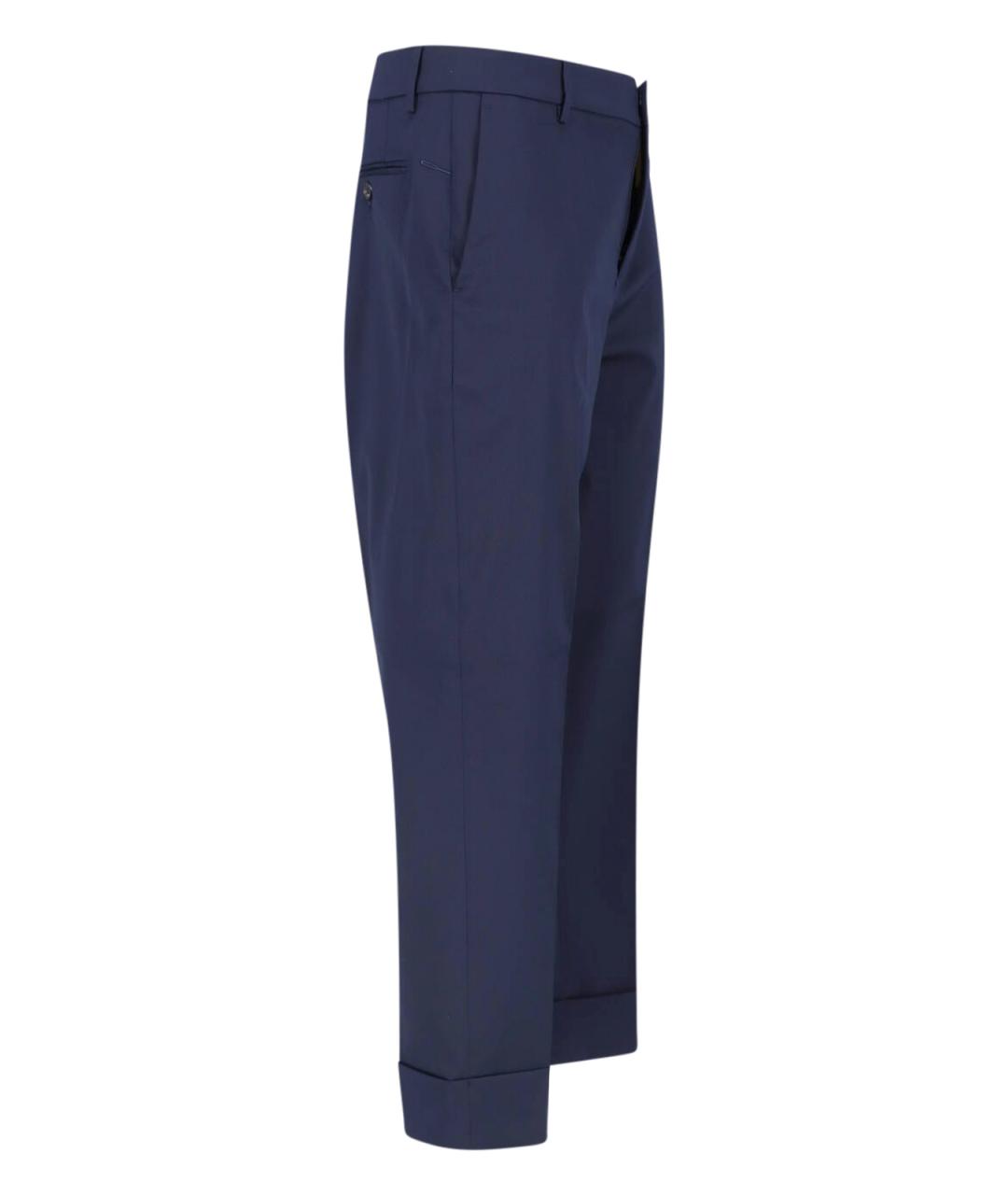 Cruna Синие полиэстеровые повседневные брюки, фото 3