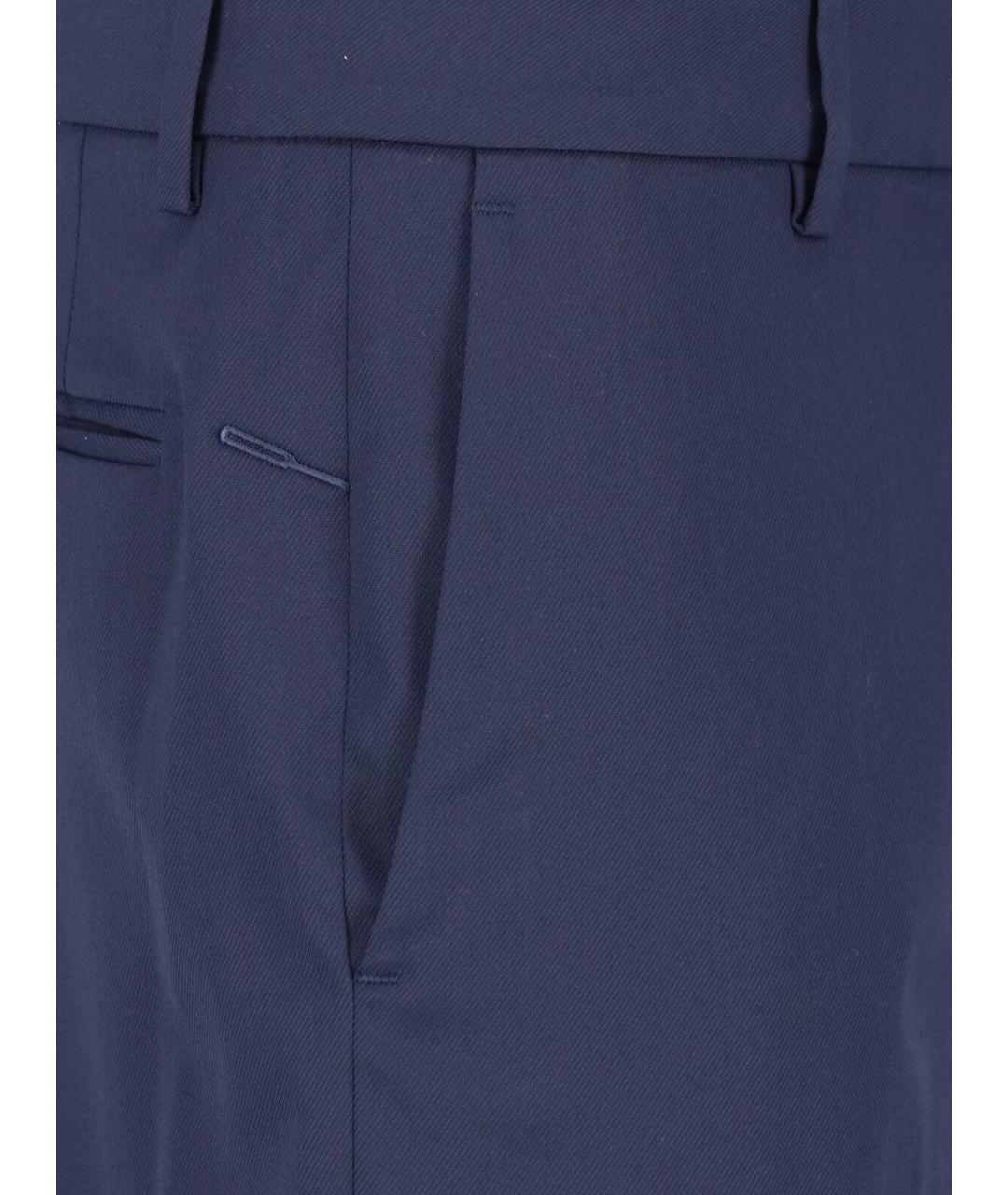 Cruna Синие полиэстеровые повседневные брюки, фото 4