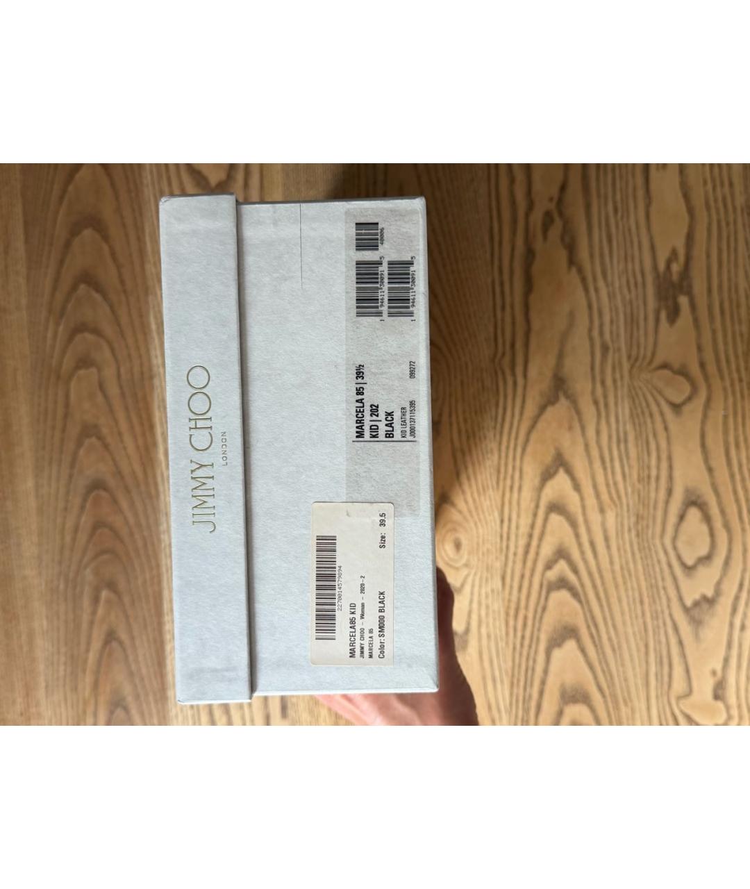 JIMMY CHOO Черные кожаные туфли, фото 7