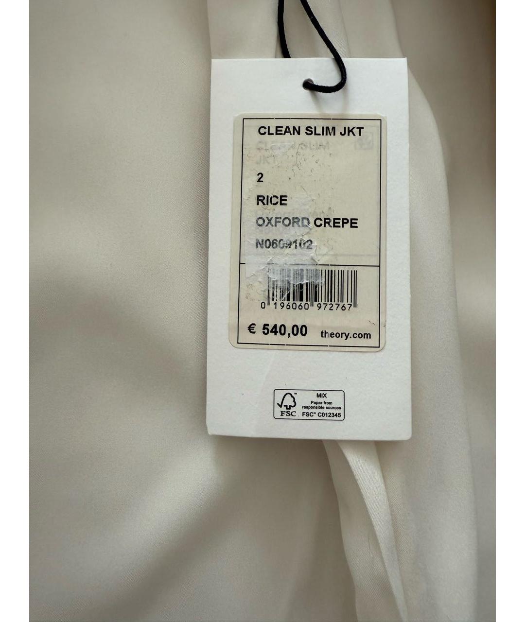 THEORY Белый ацетатный жакет/пиджак, фото 5