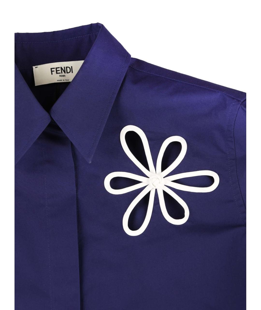 FENDI Синяя хлопковая рубашка, фото 2