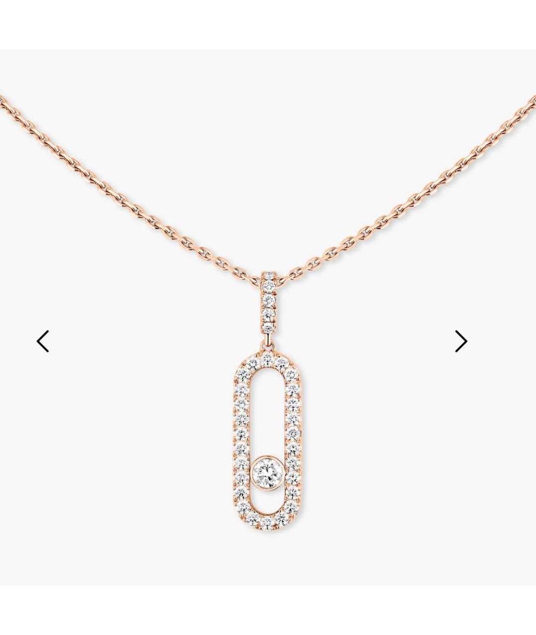 MESSIKA Золотое колье из розового золота, фото 4