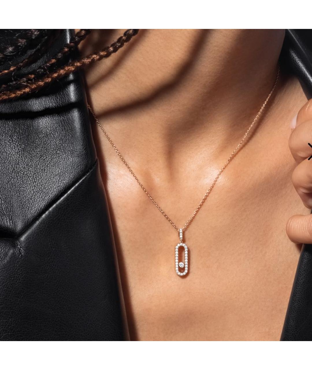 MESSIKA Золотое колье из розового золота, фото 2