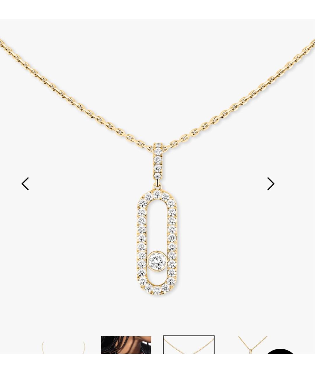 MESSIKA Золотое колье из желтого золота, фото 4