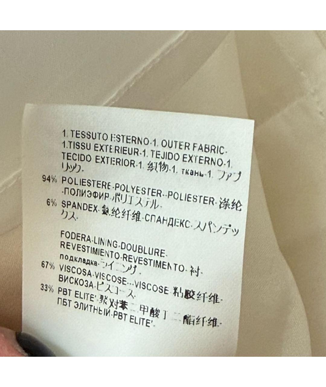 VERSACE COLLECTION Белое полиэстеровое вечернее платье, фото 7