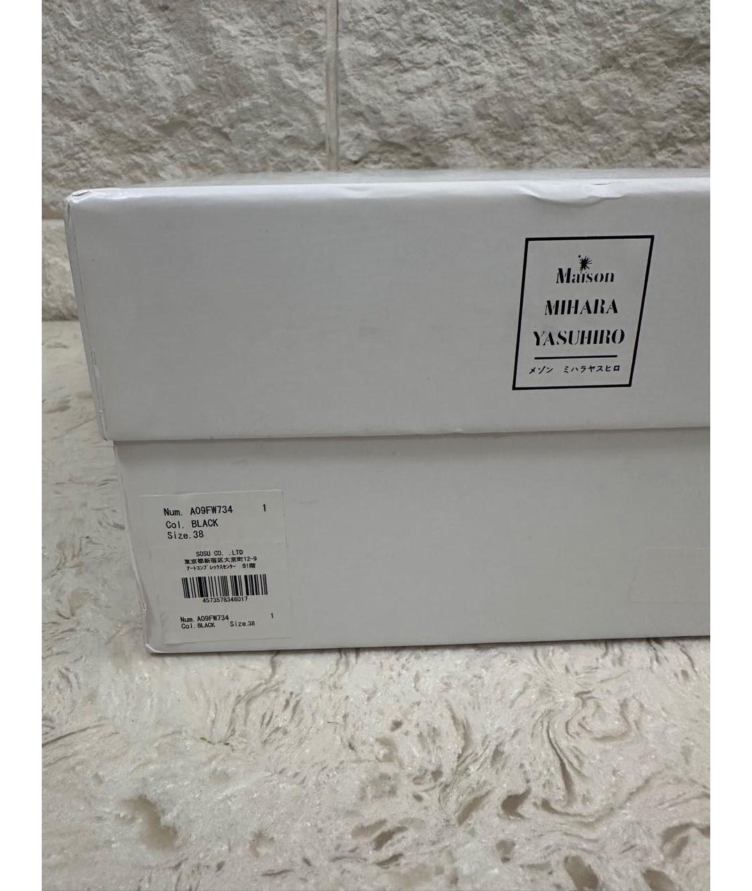 MAISON MIHARA YASUHIRO Черные низкие кроссовки / кеды, фото 5