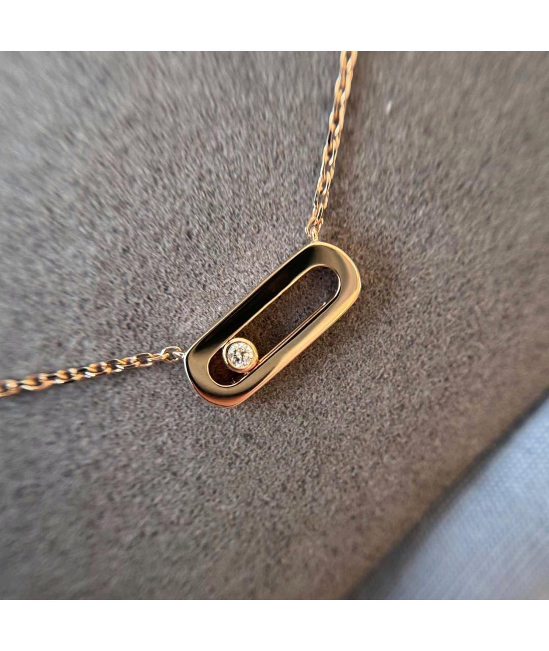 MESSIKA Золотая подвеска из розового золота, фото 4