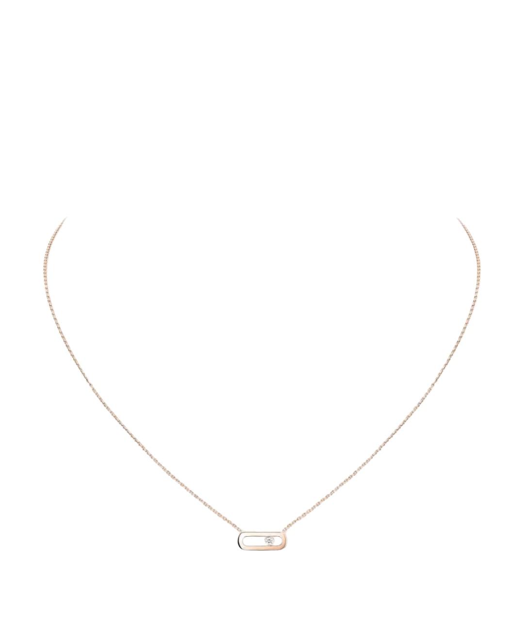 MESSIKA Золотая подвеска из розового золота, фото 1