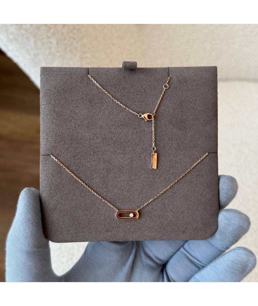 MESSIKA Золотая подвеска из розового золота, фото 2