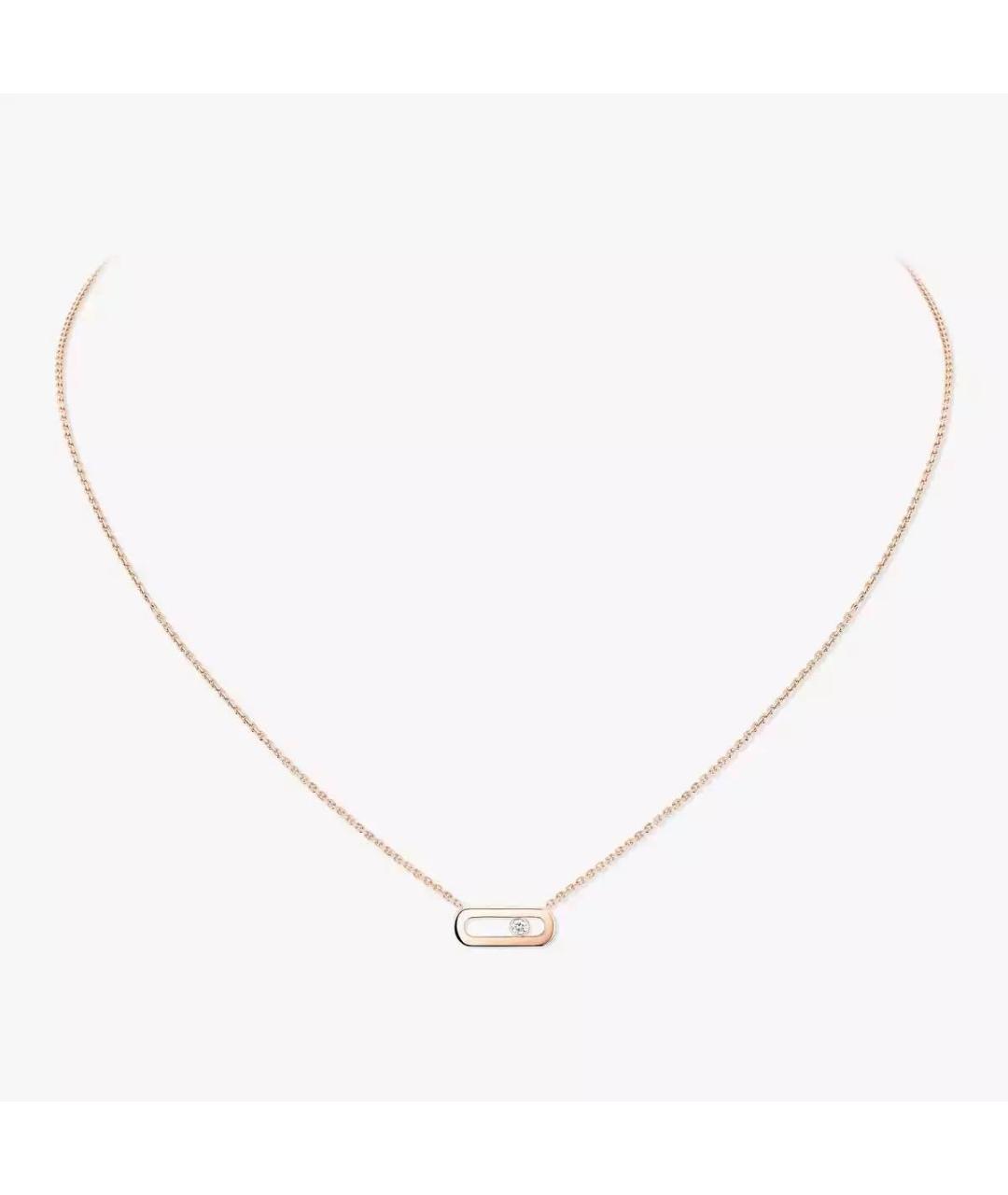 MESSIKA Золотая подвеска из розового золота, фото 7