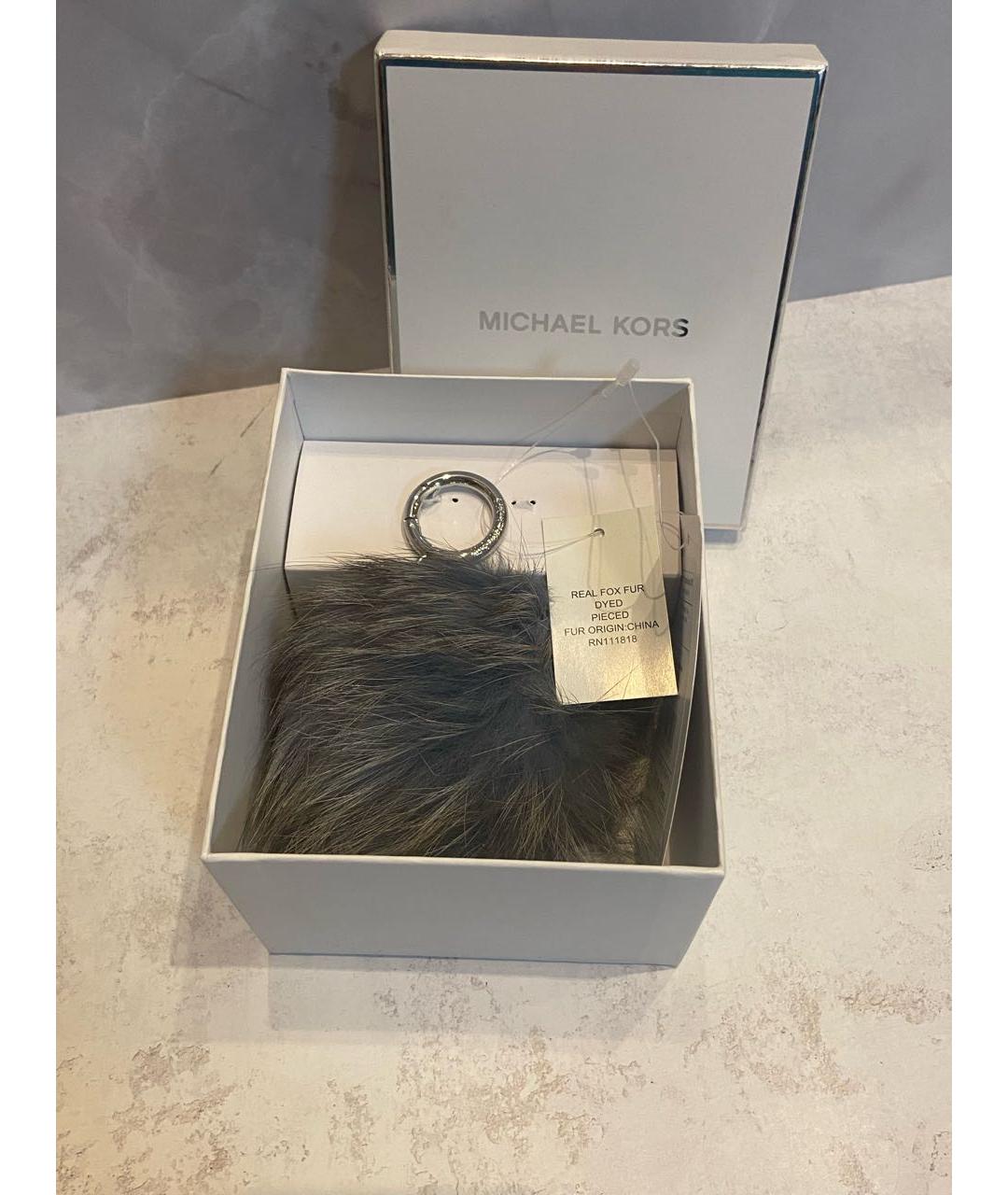 MICHAEL KORS Голубой брелок, фото 6