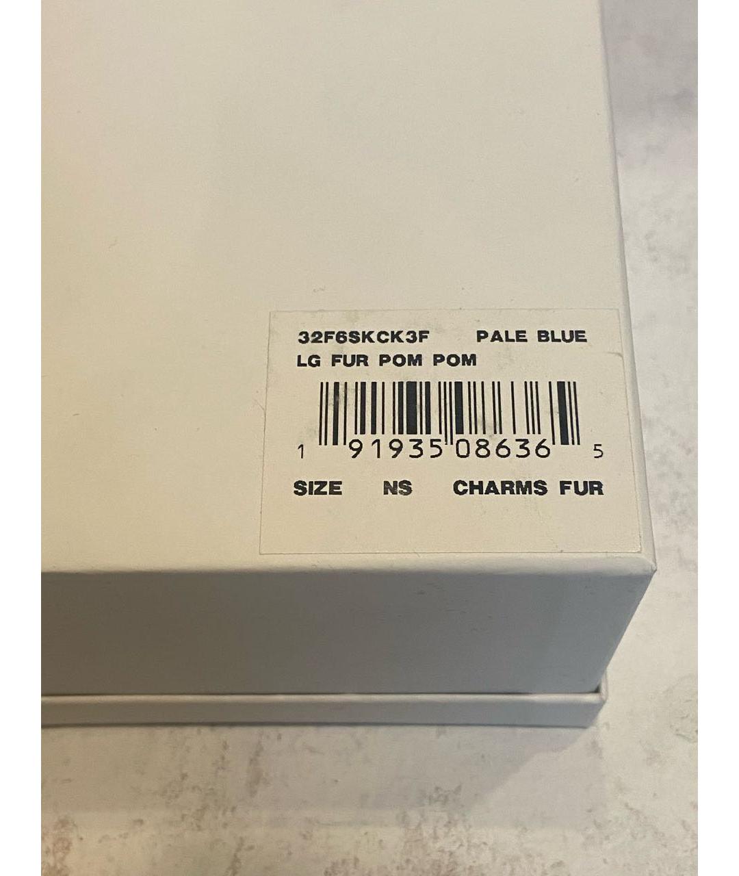 MICHAEL KORS Голубой брелок, фото 7