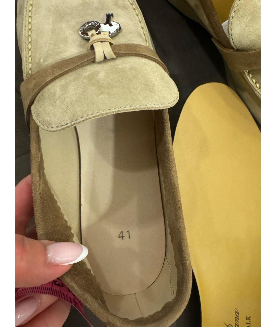 LORO PIANA Замшевые лоферы, фото 8