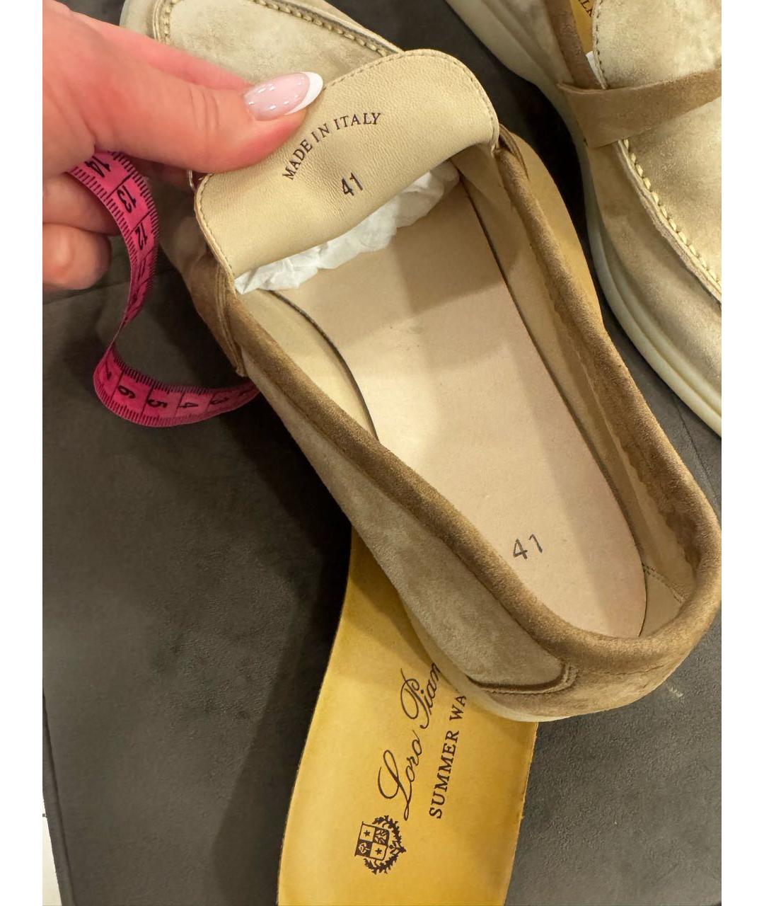 LORO PIANA Замшевые лоферы, фото 6