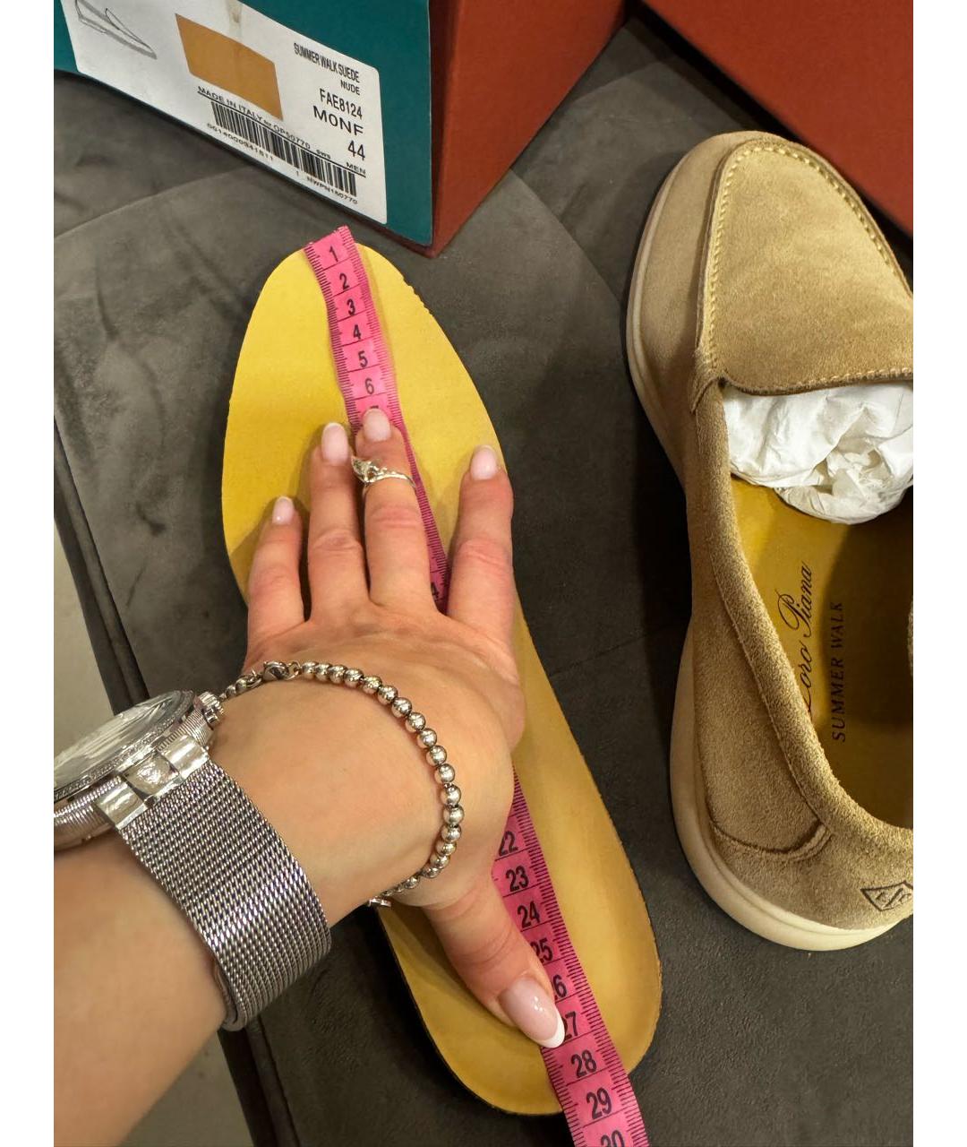 LORO PIANA Замшевые лоферы, фото 7