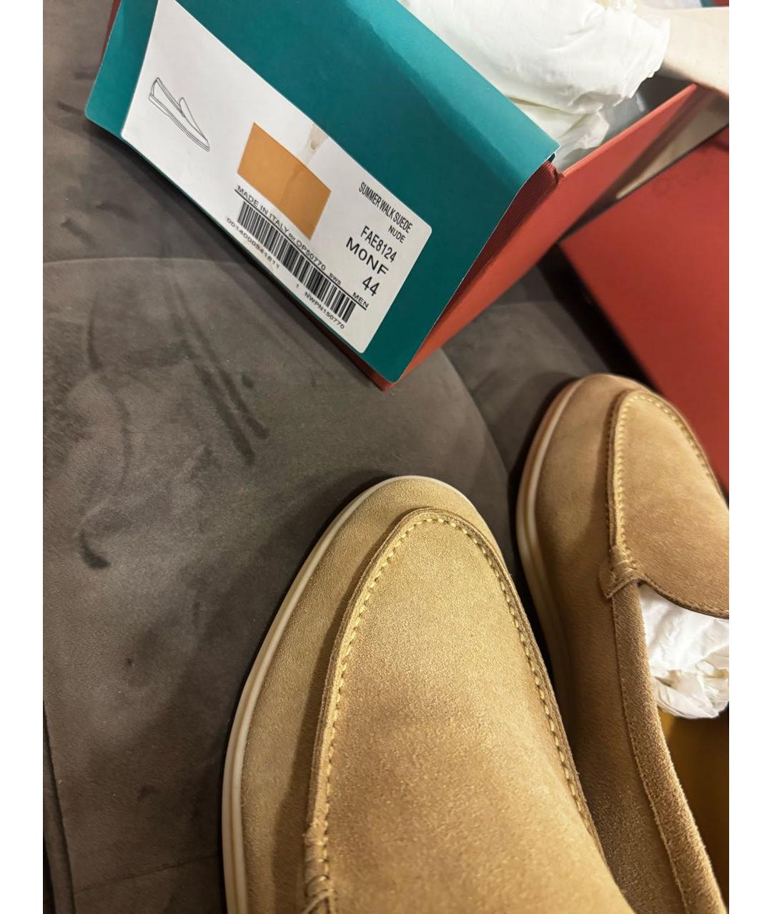 LORO PIANA Замшевые лоферы, фото 6