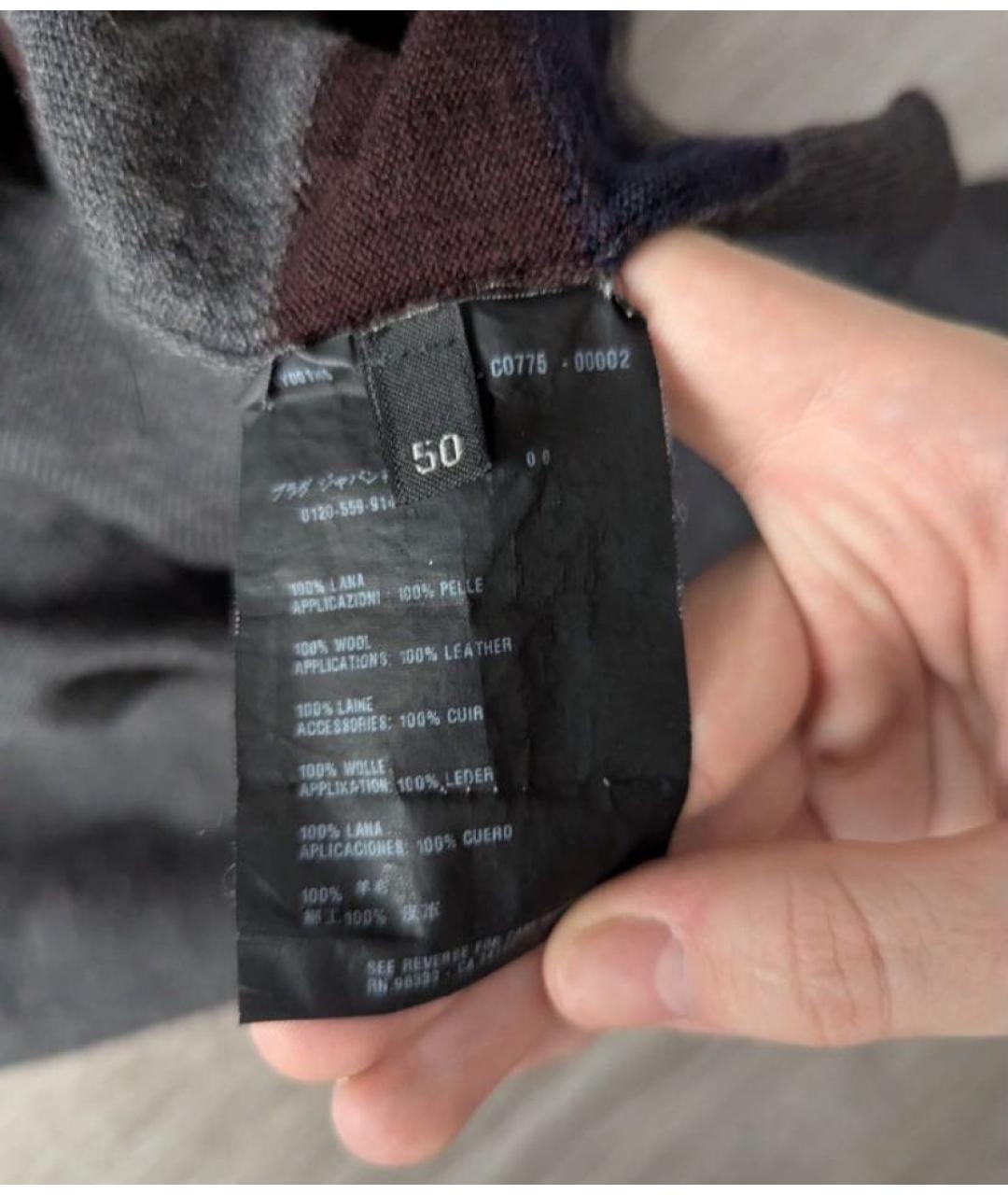 PRADA Антрацитовый шерстяной джемпер / свитер, фото 5