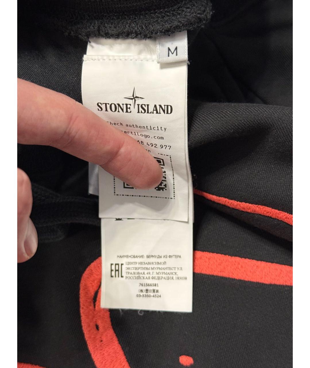 STONE ISLAND Черные хлопковые шорты, фото 5