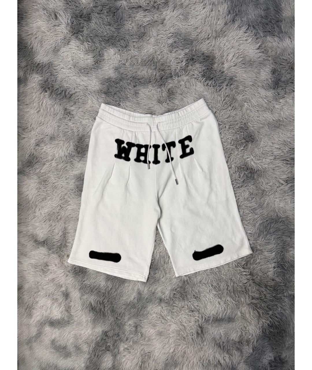 OFF-WHITE Белые хлопковые шорты, фото 6