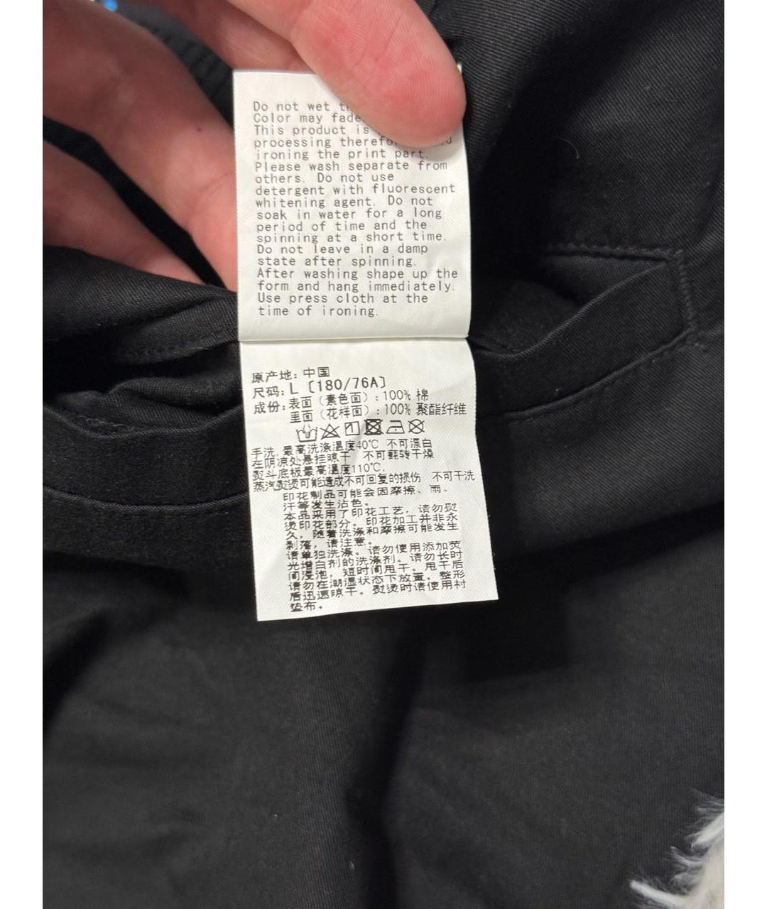 BAPE Черные шорты, фото 5