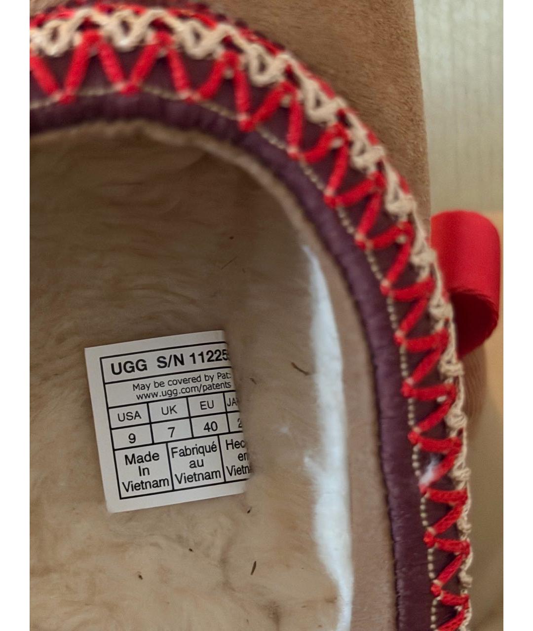 UGG AUSTRALIA Замшевые ботинки, фото 7