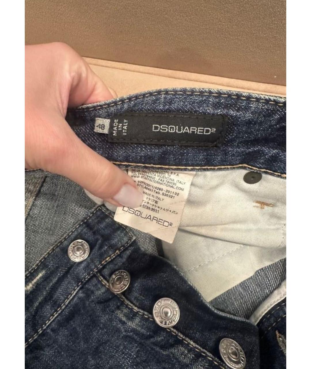 DSQUARED2 Синие хлопковые прямые джинсы, фото 4