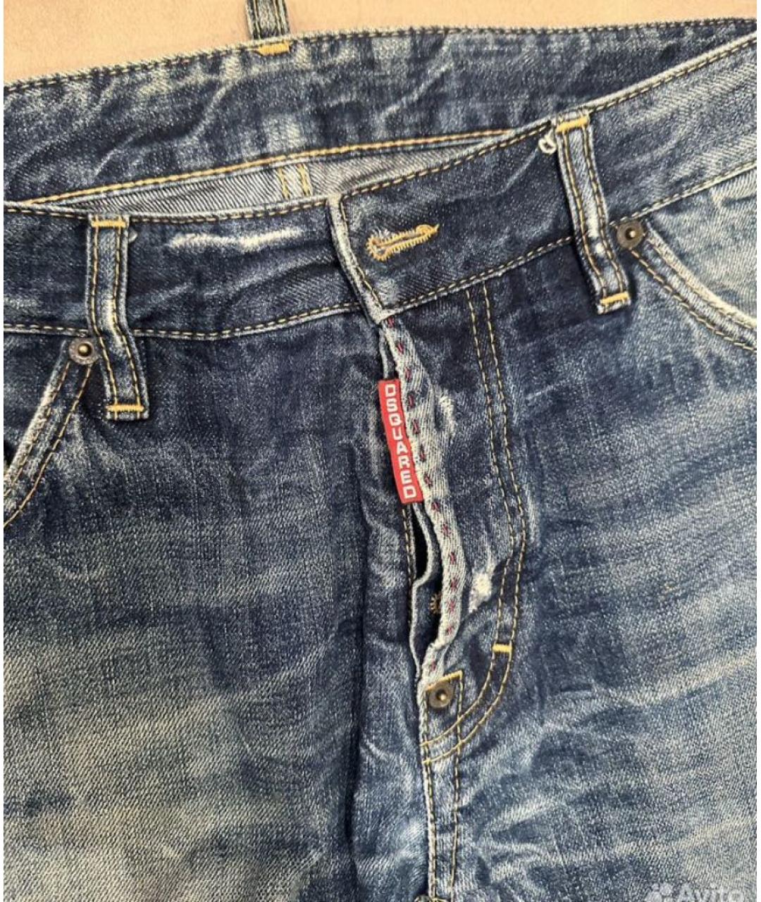DSQUARED2 Синие хлопковые прямые джинсы, фото 3