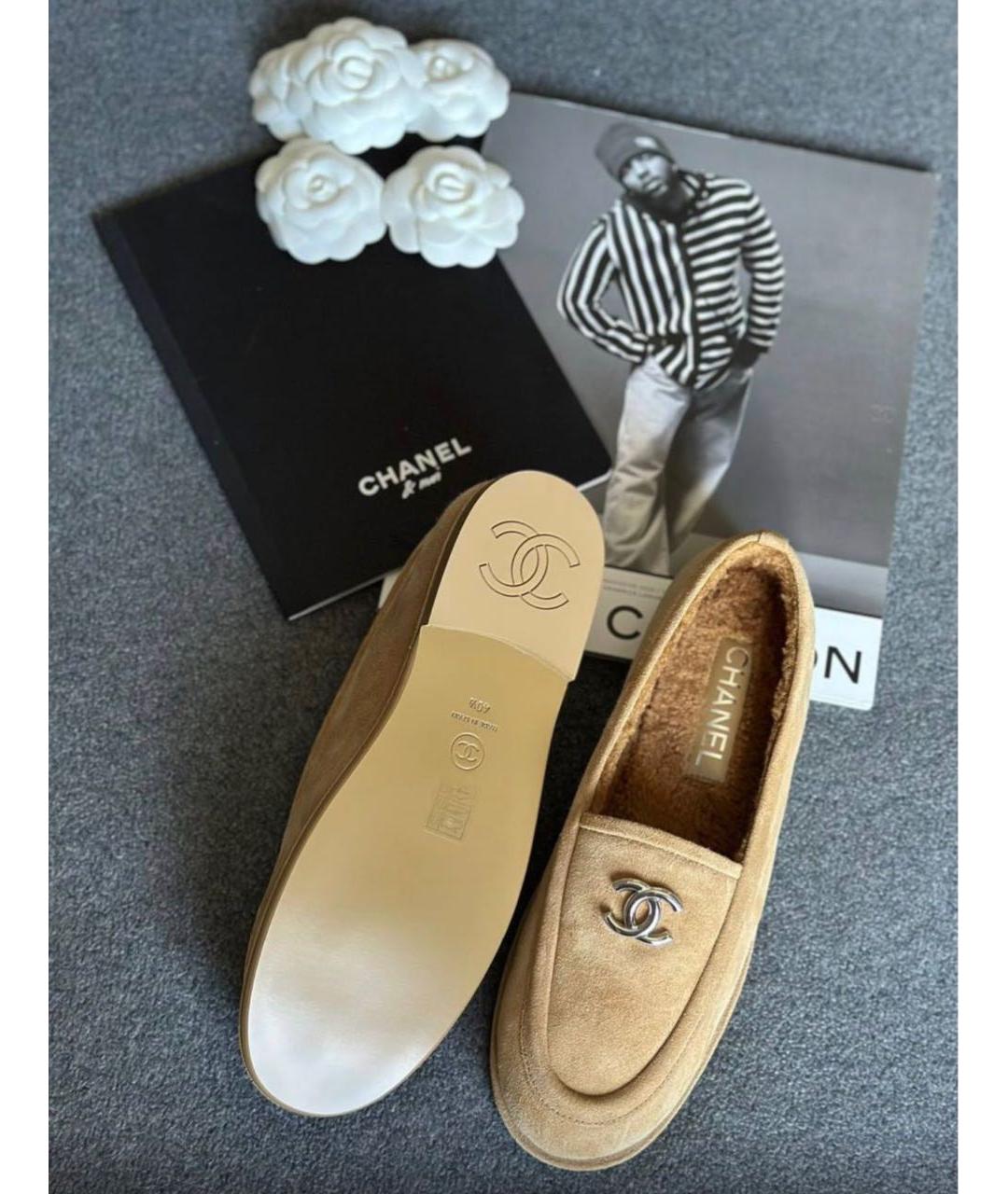 CHANEL Бежевые замшевые лоферы, фото 2