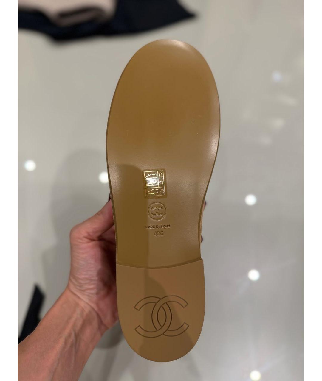 CHANEL Бежевые замшевые лоферы, фото 3