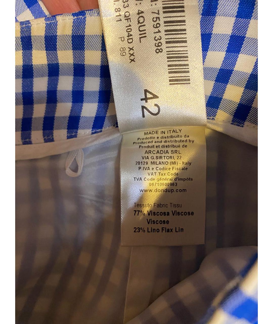 DONDUP Синяя льняная юбка миди, фото 6