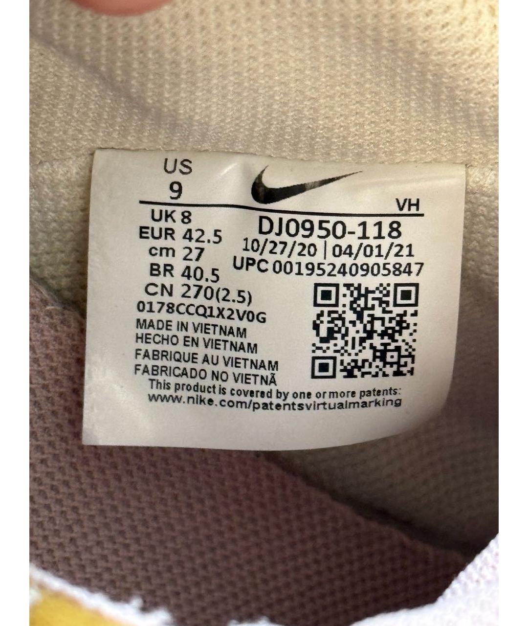 NIKE X OFF-WHITE Бежевые низкие кроссовки / кеды, фото 5