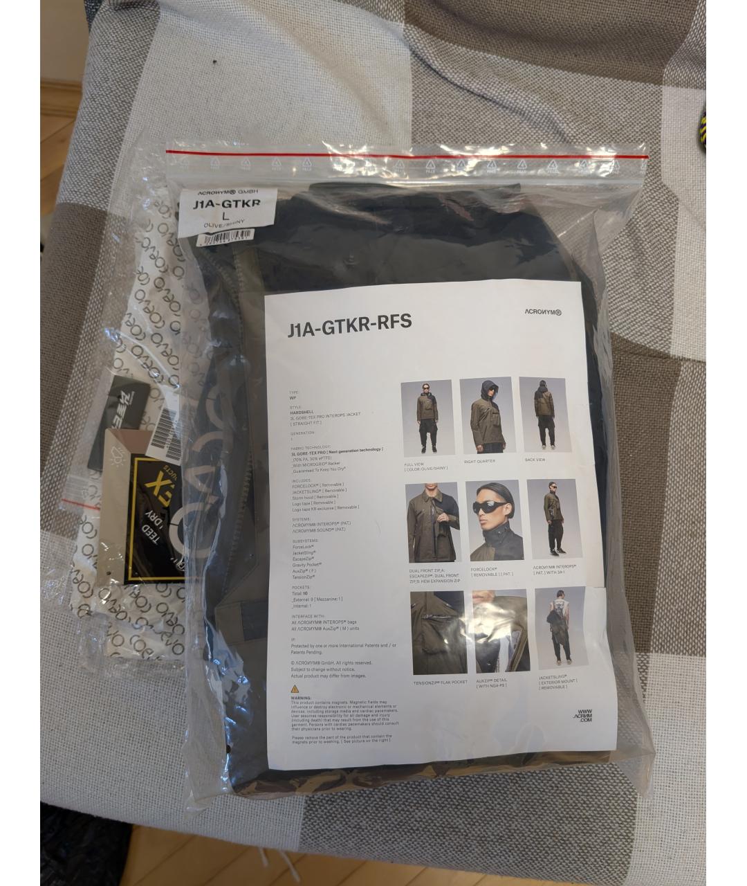 ACRONYM® Коричневая куртка, фото 3