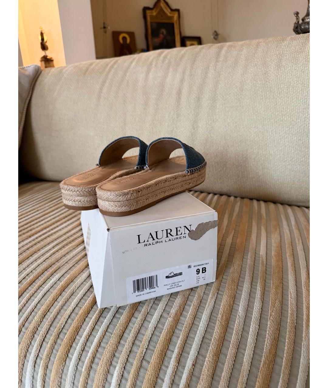 RALPH LAUREN Шлепанцы, фото 8