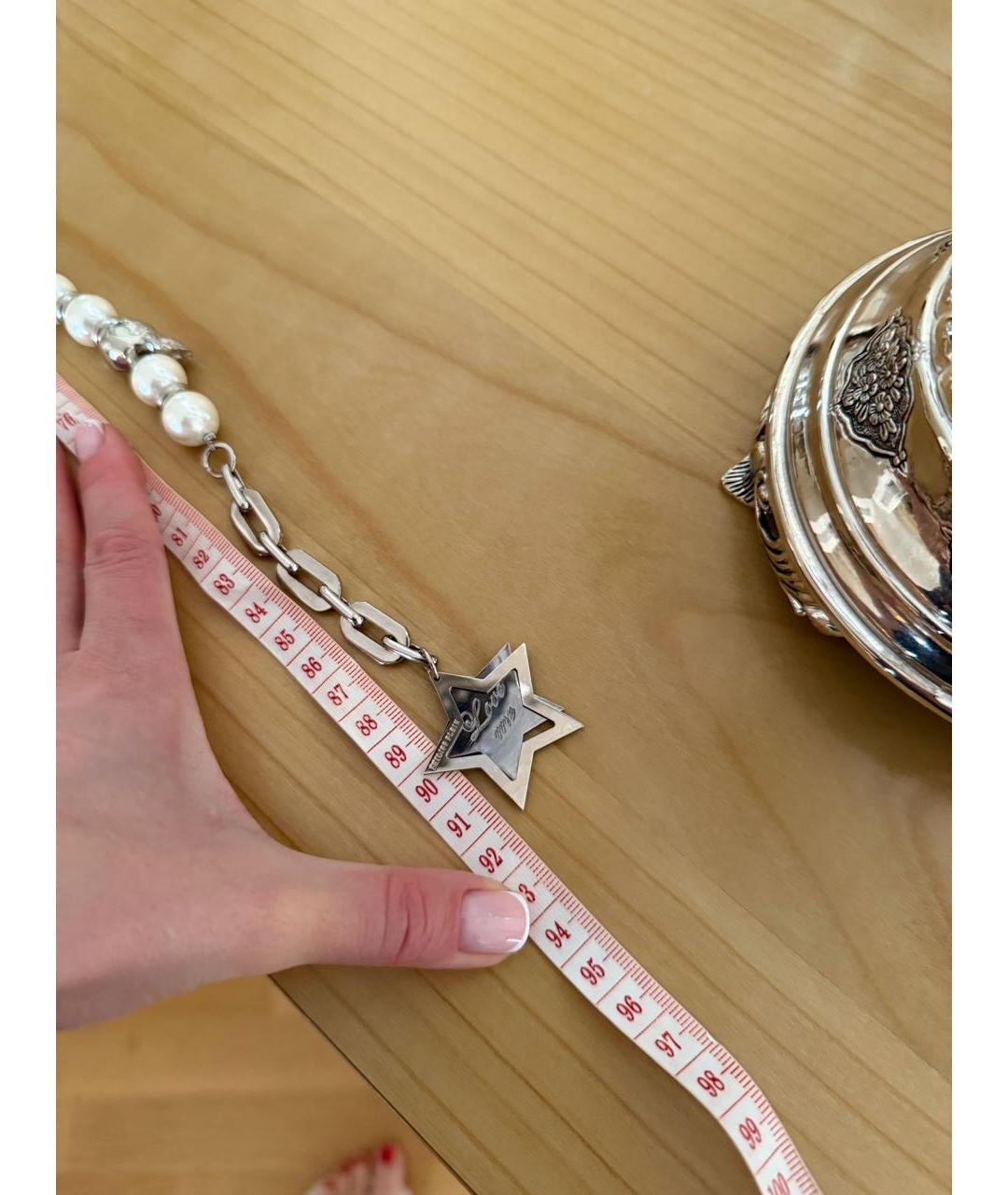 PHILIPP PLEIN Мульти ремень, фото 2