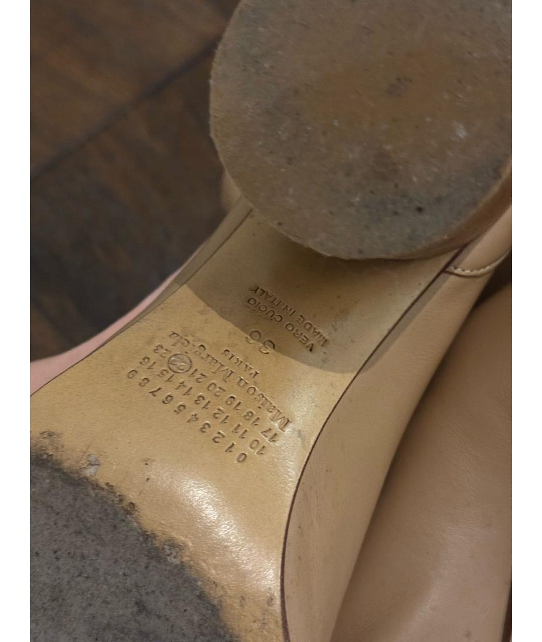 MAISON MARGIELA Бежевые кожаные ботильоны, фото 8