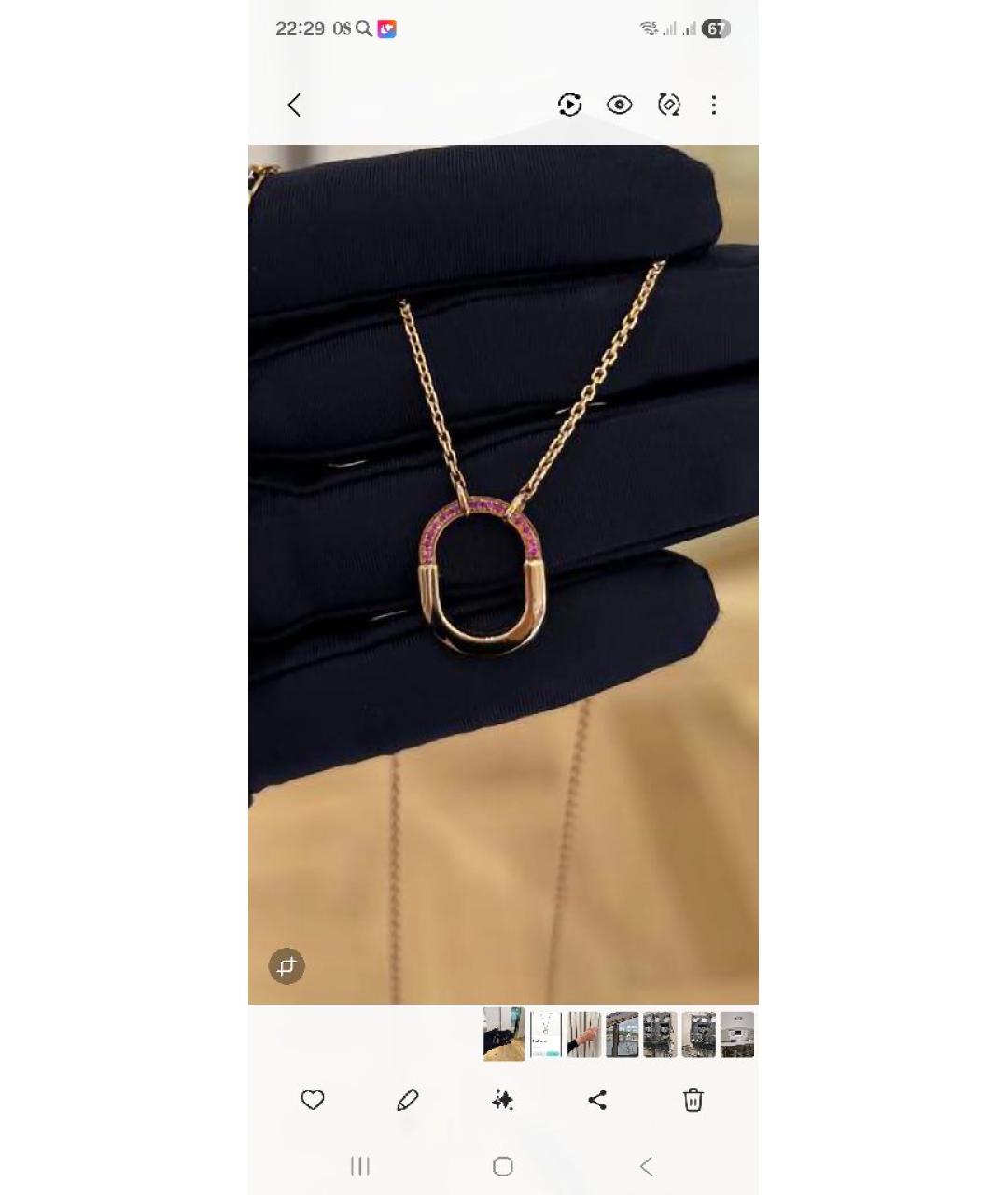 TIFFANY&CO Розовое колье из розового золота, фото 3